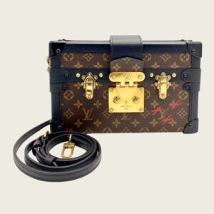 Petite Malle Trunk
